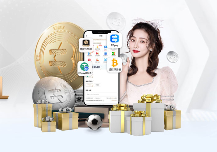 智能硬件与场馆运营解决方案
